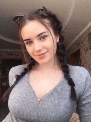 Людмила